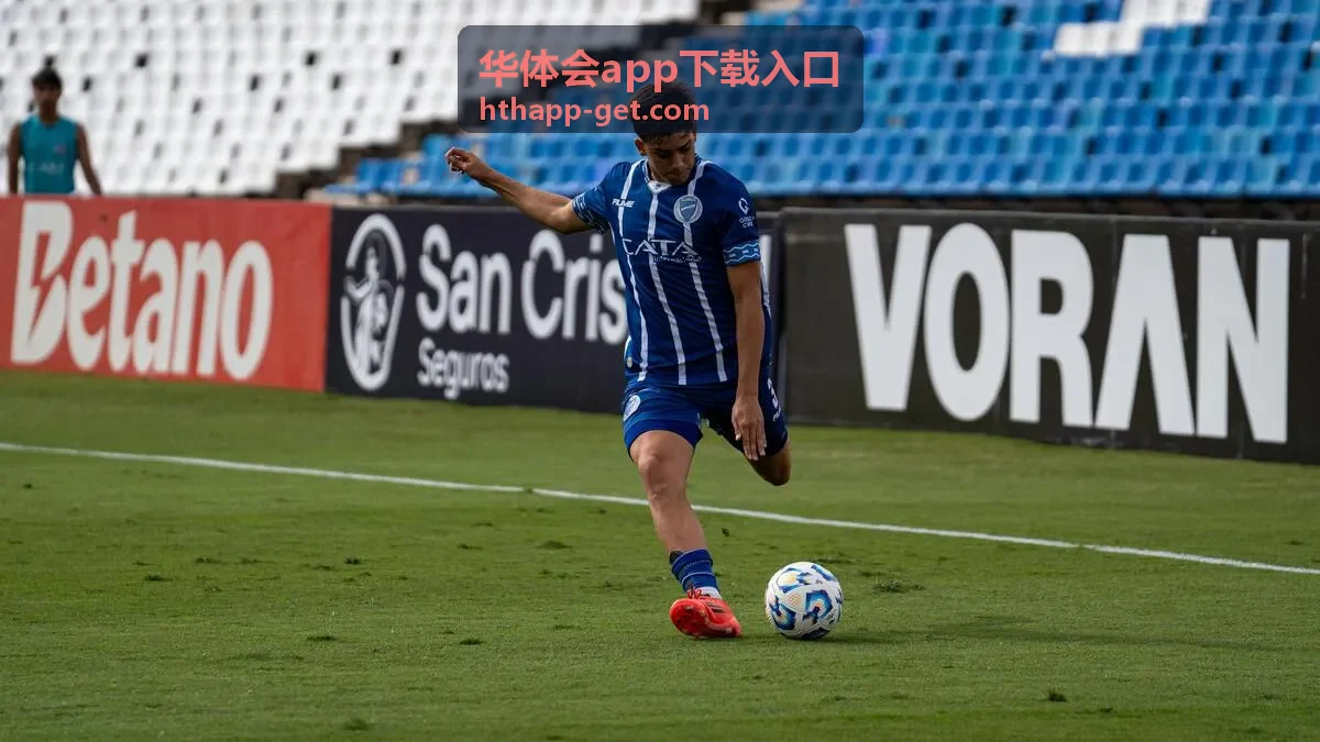华体会app下载入口图标